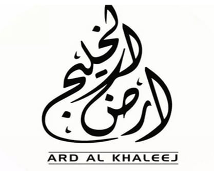 ARD AL KHALEEJ